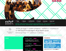 Tablet Screenshot of expop.jp